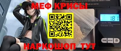 каннабис Бугуруслан