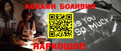 каннабис Бугуруслан