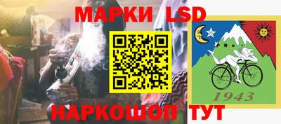эйфоретик Будённовск