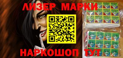 прущие грибы Бузулук