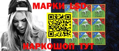 прущие грибы Бузулук