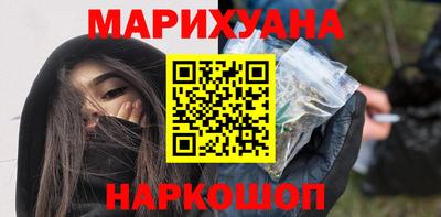 прущие грибы Бузулук