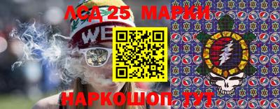 каннабис Бугуруслан