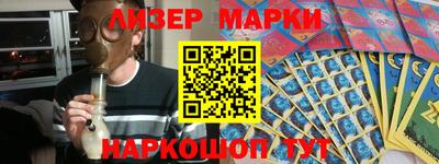 прущие грибы Бузулук