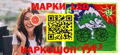 каннабис Бугуруслан