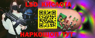 каннабис Бугуруслан