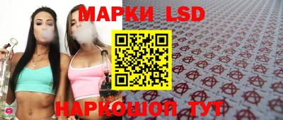 каннабис Бугуруслан