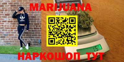 эйфоретик Будённовск