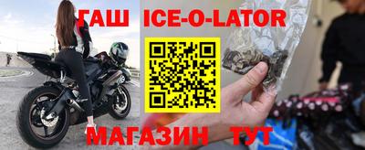 прущие грибы Бузулук