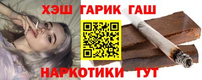 прущие грибы Бузулук